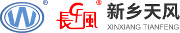 新鄉(xiāng)法斯特動(dòng)力設(shè)備有限公司